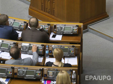 Депутаты поддержали законопроект Савченко