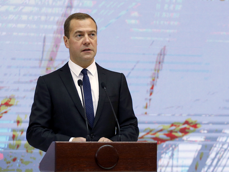 Медведев: Правительству поручено выработать систему мер реагирования на акт агрессии в экономической и гуманитарной с