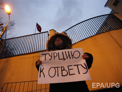 Постпред РФ при ЕС: Су-24 не нарушал воздушное пространство Турции, инцидент был спланирован заранее