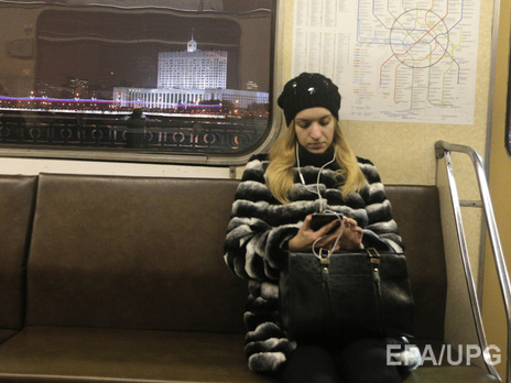 В московском метро появился фальшивый Wi-Fi с угрозами от имени ИГИЛ