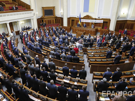 Рада приняла закон о поименном голосовании в местных советах