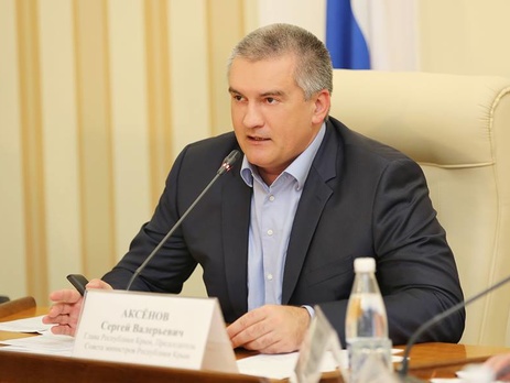 Аксенов призвал 