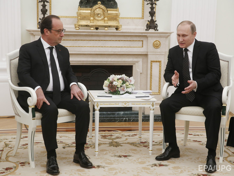 Путин: Россия и Франция продолжат настаивать на полном выполнении Минских соглашений