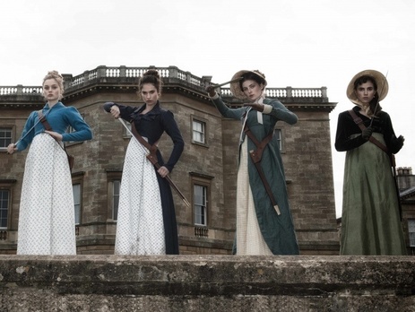 Опубликован трейлер фильма 