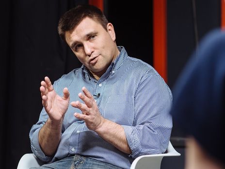 ﻿Клімкін заявив, що йде у 