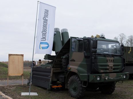 Апелляционный суд отменил решение о выплате 