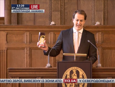 Декан университета в Нидерландах – Порошенко: На вас большая ответственность, вы радуете мир шоколадом