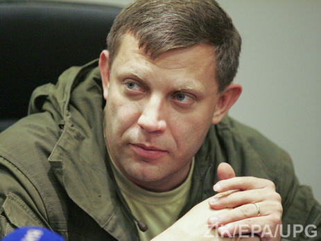 Захарченко: Украинская гривна пока останется одной из валют в 