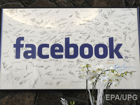 Печерский суд обязал Facebook дать доступ к аккаунту подозреваемого в убийстве Бузины