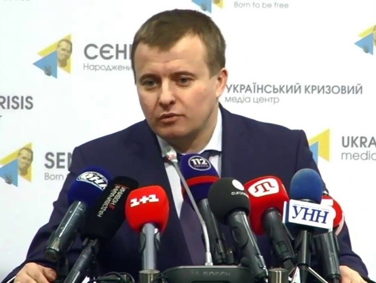 Демчишин: В первом квартале 2016 года цена российского газа для Украины составит около $210