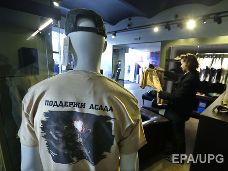 Der Spiegel: Россия скрыла гибель двух своих спецназовцев в Сирии