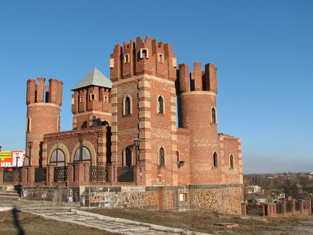 Першотравневый район Донецкой области переименован в Мангушский