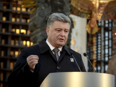 Порошенко произнес речь в память об украинских голодоморах