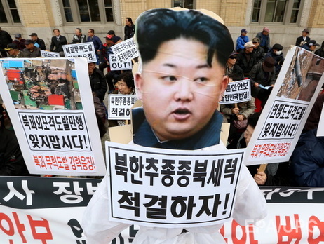 В ООН обеспокоены договором между Россией и КНДР о взаимной выдаче преступников