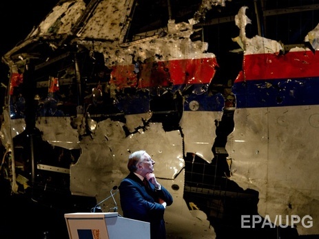 В Евроюсте состоялось совещание по расследованию крушения МН17