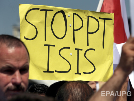 На севере Ирака нашли массовое захоронение езидов