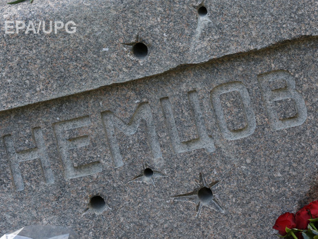 Следком РФ: 