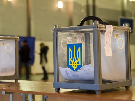 На выборах в объединенных общинах 30 июня побеждают 