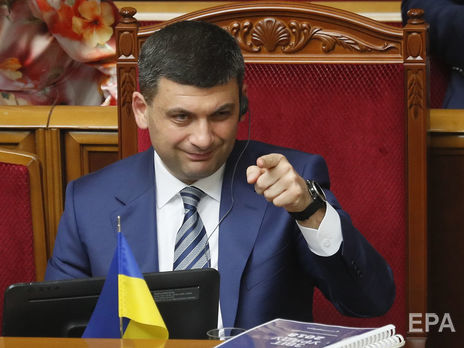 Гройсман: Я бы советовал сегодня Коболеву и всем, кто с ним работает, вернуть 286 млн грн выплаченных им премий