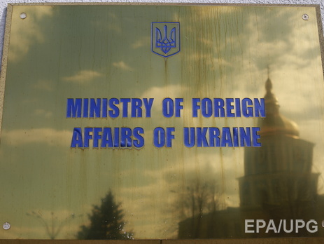 В МИД Украины проверяют информацию о наличии украинцев среди пострадавших в ДТП в Воронежской области