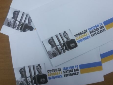 "Укрпошта" выпустила патриотические конверты с изображением Сенцова и Кольченко