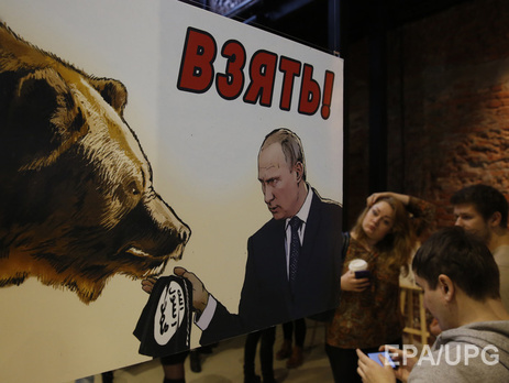 Родители пожаловались на директора школы в Саратове, которая начала собирать деньги на новый Су-24 для войны в Сирии