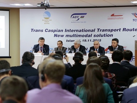 Турция и Китай договорились развивать транзитный маршрут в обход России