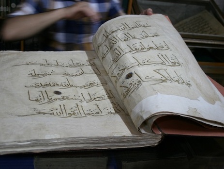 В Москве закрылся Российско-турецкий научный центр при Государственной библиотеке иностранной литературы