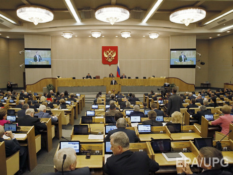 Госдума РФ сегодня рассмотрит законопроект, расширяющий полномочия Конституционного суда для невыполнения решений международных судов