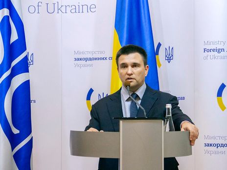 ﻿Клімкін про 