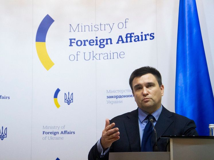 ﻿Клімкін: Боюся, що наші партнери перестануть довіряти українським політикам вирішувати виклики так, як це бачить Україна