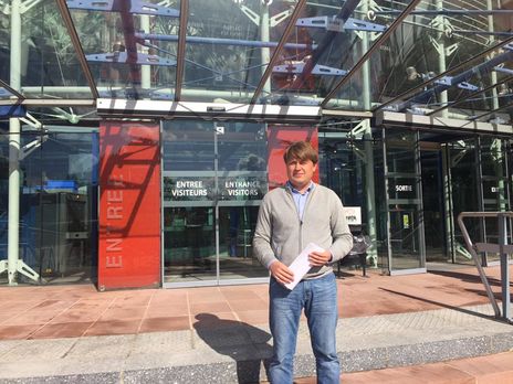 Герус о приостановке действия тарифов 