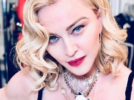 Мадонна станцевала тверк, стоя вверх ногами. Видео