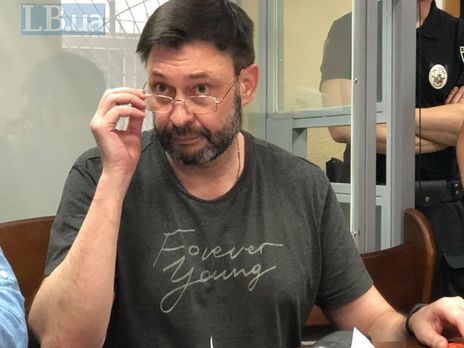 ﻿Засідання суду у справі Вишинського перенесли на 15 липня