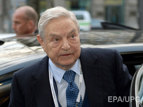 Сорос считает, что решение РФ о признании его фондов нежелательными может повлиять на будущее россиян