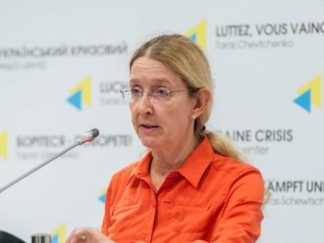 Супрун: Метко и точно употребленная брань, описывающая наше отношение к ситуации без обиды собеседника, полезна для здоровья