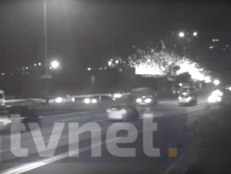 Возле станции метро в Стамбуле произошел взрыв. Видео