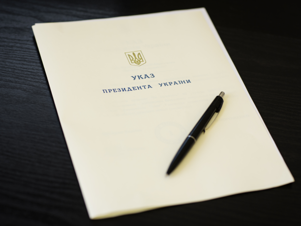 Порошенко ввел в действие решение СНБО по оборонному бюджету на 2016 год
