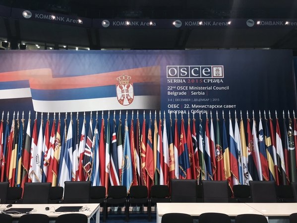 МИД Украины: На встрече министров иностранных дел ОБСЕ противодействие российской агрессии будет в фокусе внимания