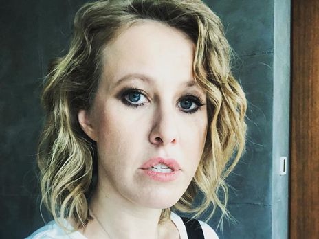 Собчак обнародовала фото голого сына