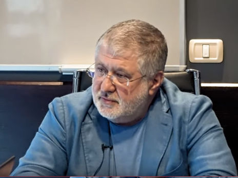 Коломойский заявил, что США 