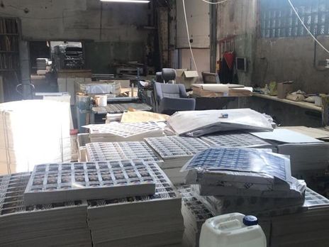 ﻿Правоохоронці України та Великобританії викрили одну з найбільших злочинних організацій – посольство