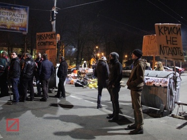 Активиcты контролируют V.I.P.-треминал в аэропорту 