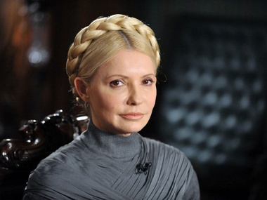 Тимошенко выйдет из колонии сегодня или завтра
