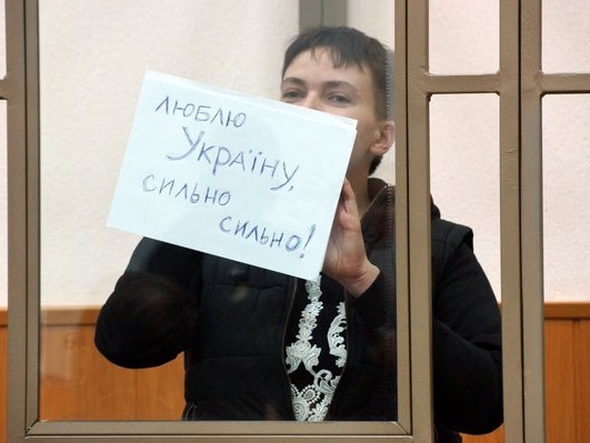 Адвокат Полозов: Суд отказал в отводе судей и прокуроров по делу Савченко