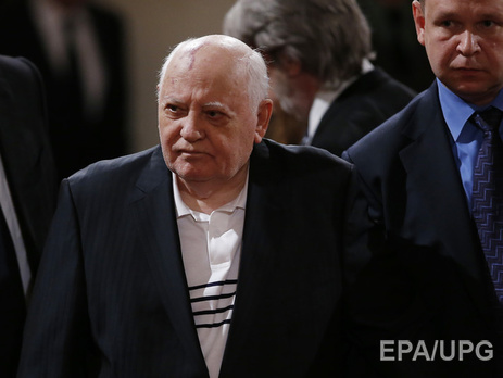 Горбачев: Ухудшение отношений РФ и Турции – это удар по Европе