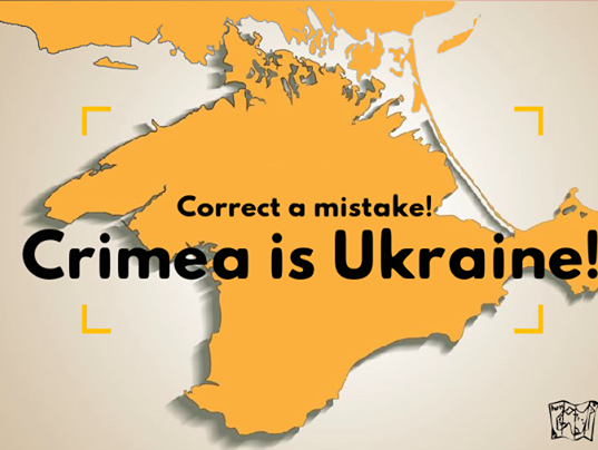 МИД Украины решил отслеживать обозначения Крыма на картах мира