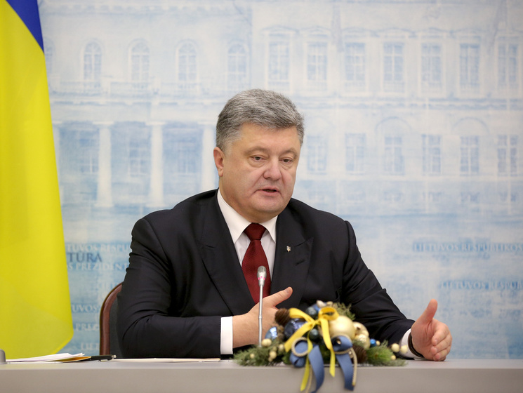 Порошенко предложил помощь украинских компаний в строительстве газопровода между Литвой и Польшей