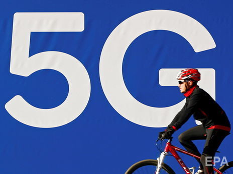 ﻿У Німеччині запустили високошвидкісний мобільний зв'язок 5G