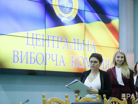 Суд обязал провести новую жеребьевку партий на досрочных выборах – Центризбирком Украины